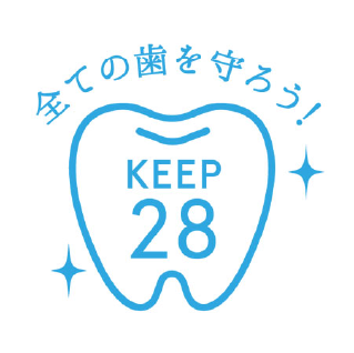 keep28