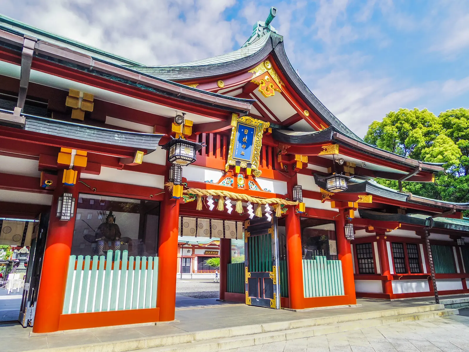 古市歯科医院