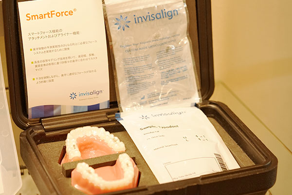 古市歯科のインビザライン