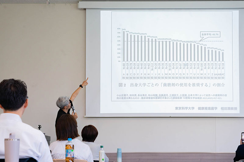 加藤大明先生講演