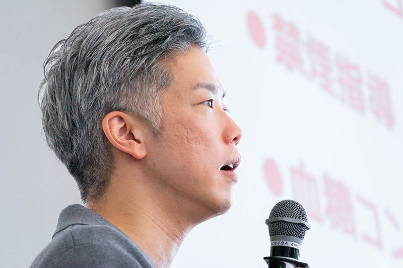 加藤雄大先生講演